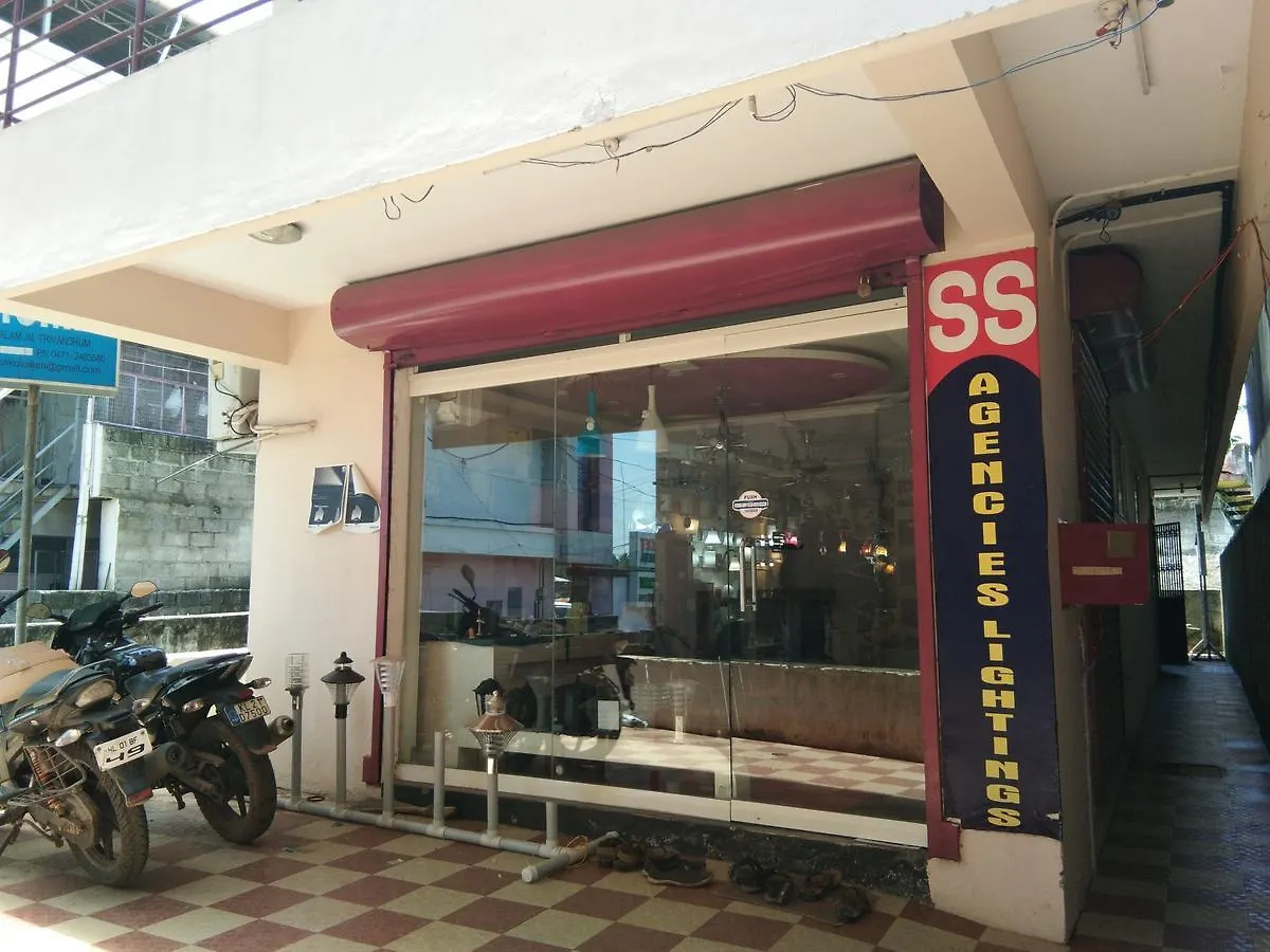 קובאלאם Ss Tourist Home